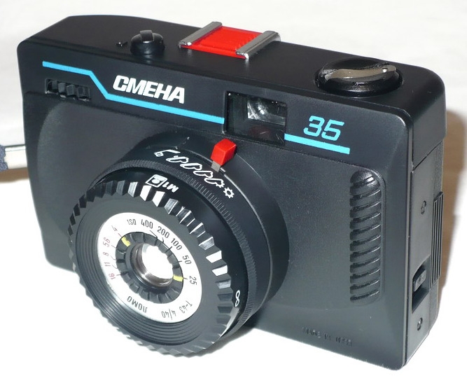 Фотоаппарат "Смена-35"